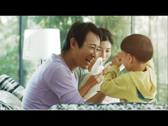 Rixin Technology est une entreprise d'énergie propre et l'un des principaux fabricants de silicium cristallin en Chine.